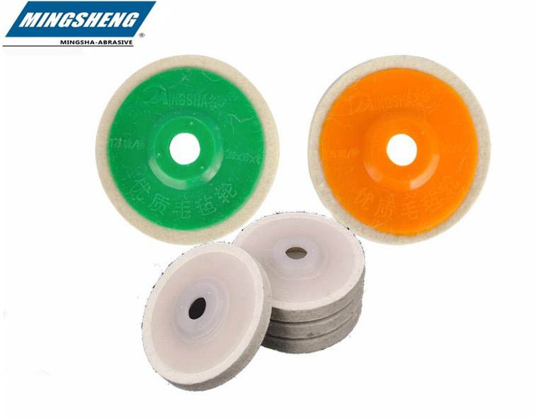 Abrasive Tool Wool Felt Disc Polishing Wheel For Glass Metal Non-metal